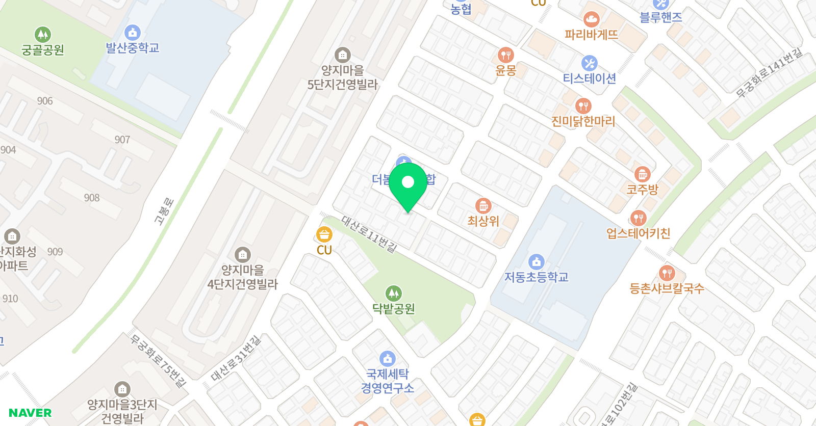 청조아트 미술 위치