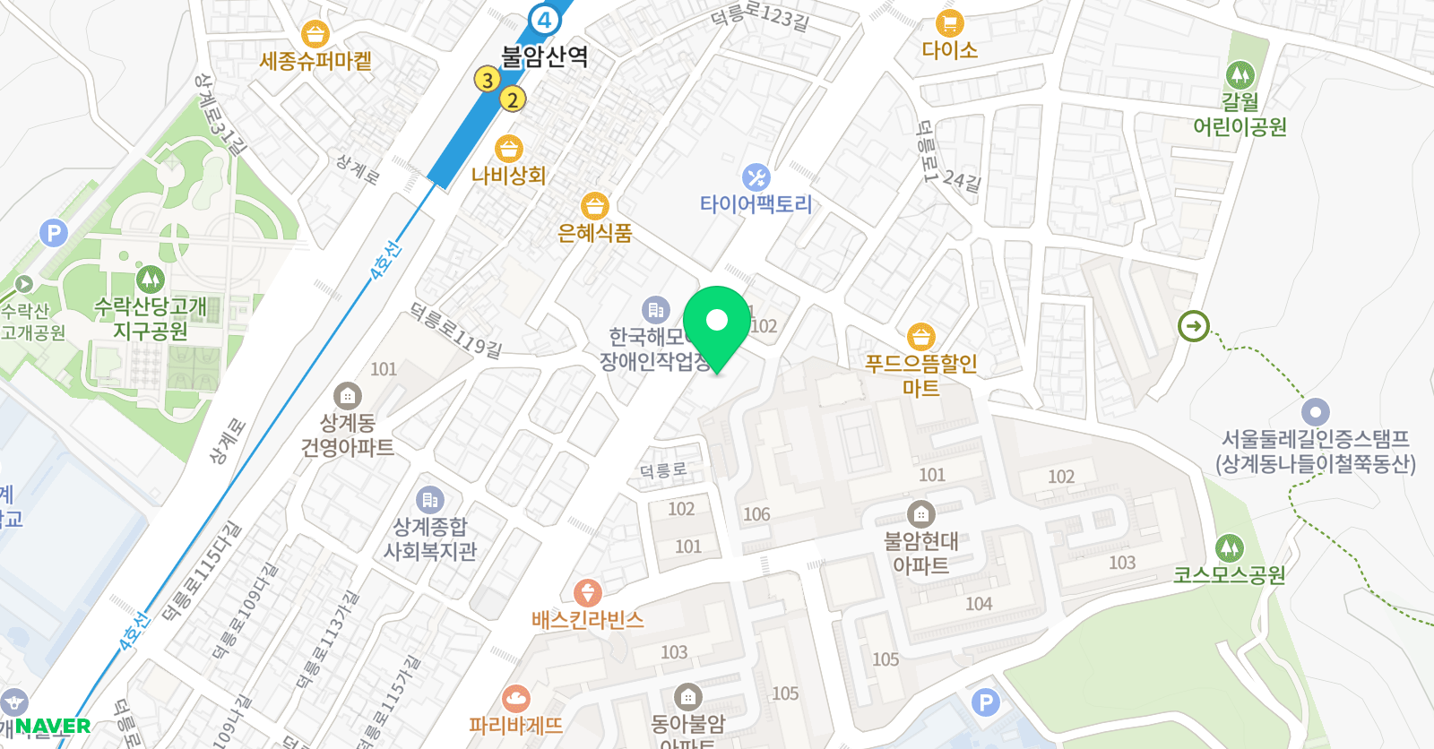 진 영어교습소 위치