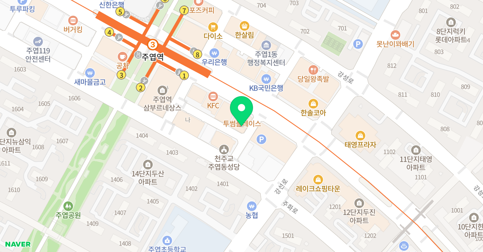 엉클샘 잉글리쉬 위치