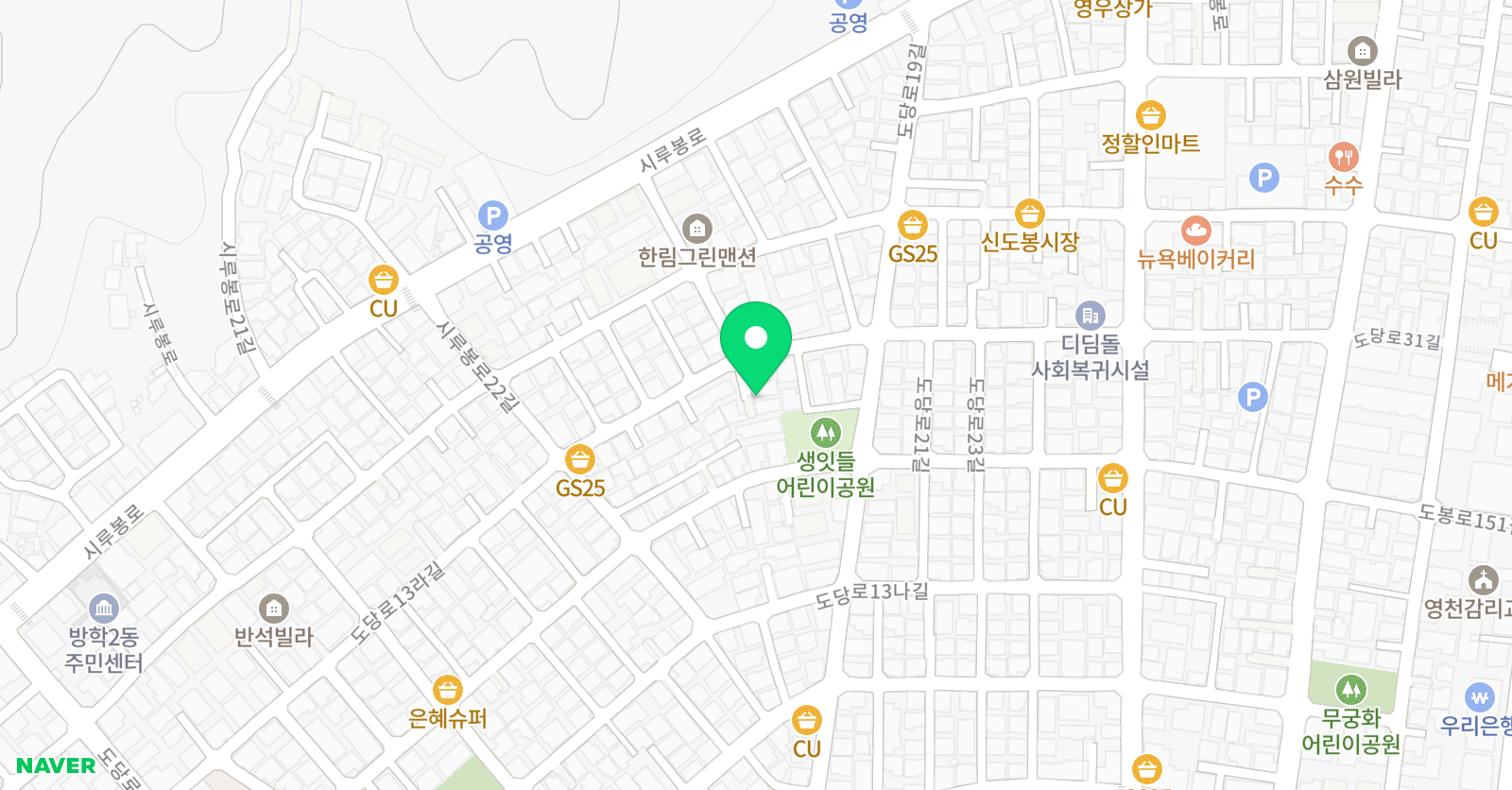 해찬솔 공부방 위치