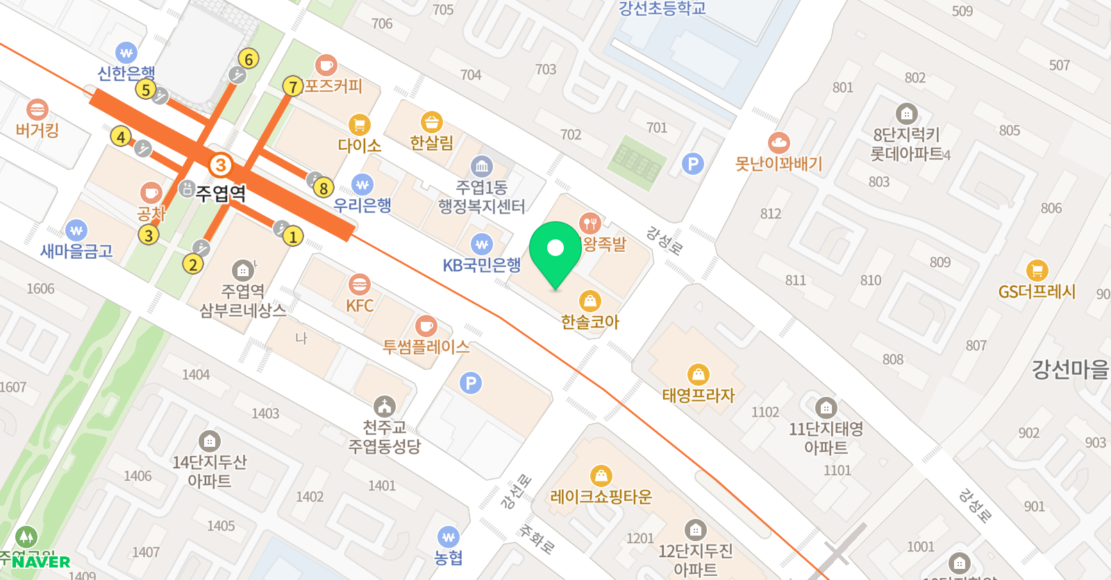이보영 토킹클럽 강선 어학원 위치