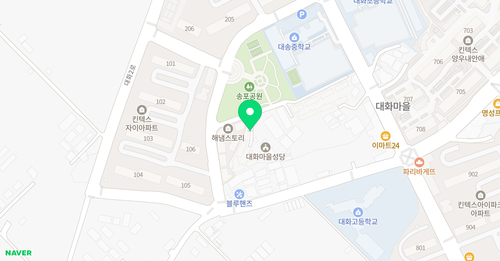 기탄 사고력교실 대화마을교실 위치