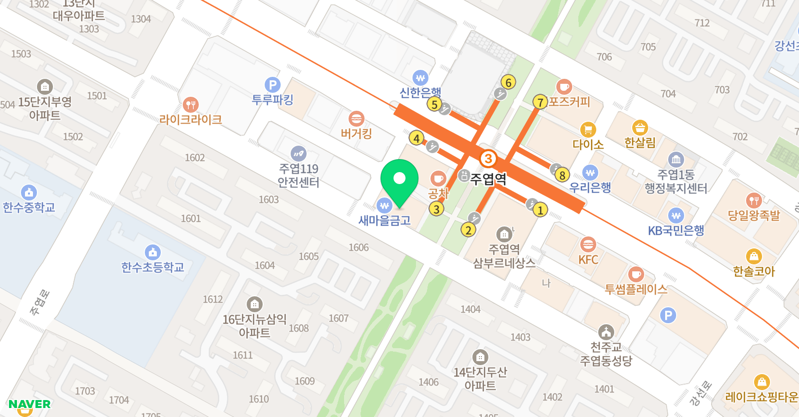 개갈구미 독서수학 학원 위치