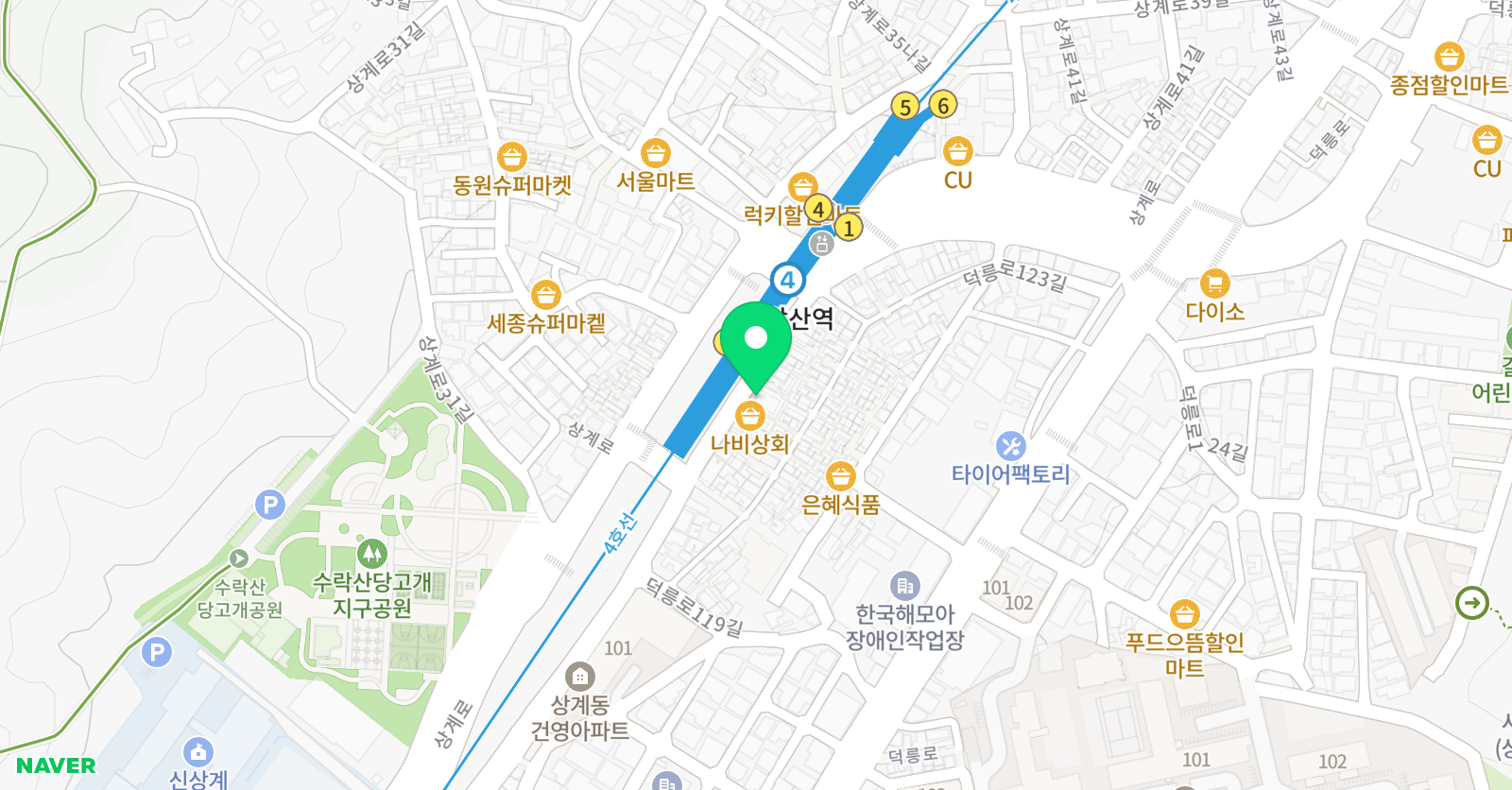 이은 스피치 위치