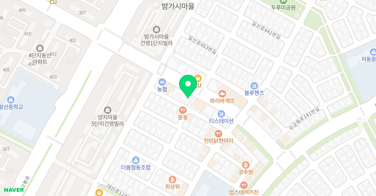 리디클 디자인아트 영어미술학원 위치