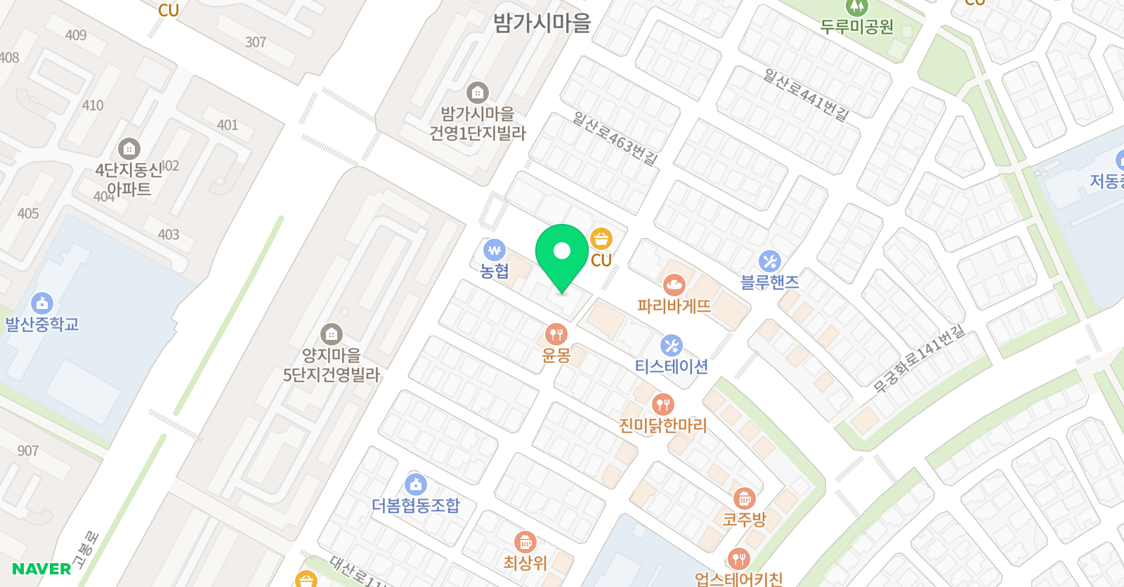 엠아이 어학원 일산캠퍼스 위치