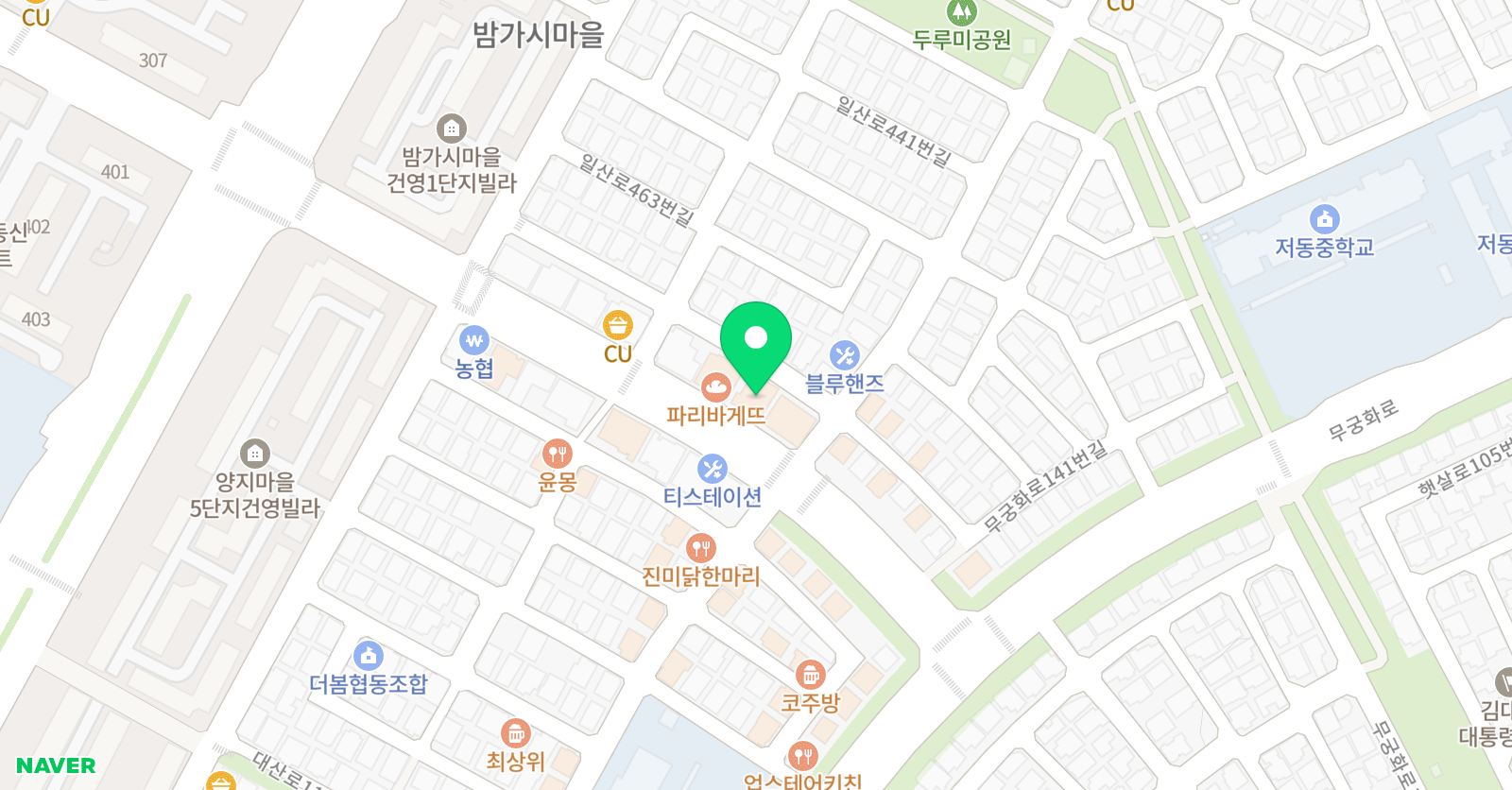 루덴스 일산 실용음악학원 위치