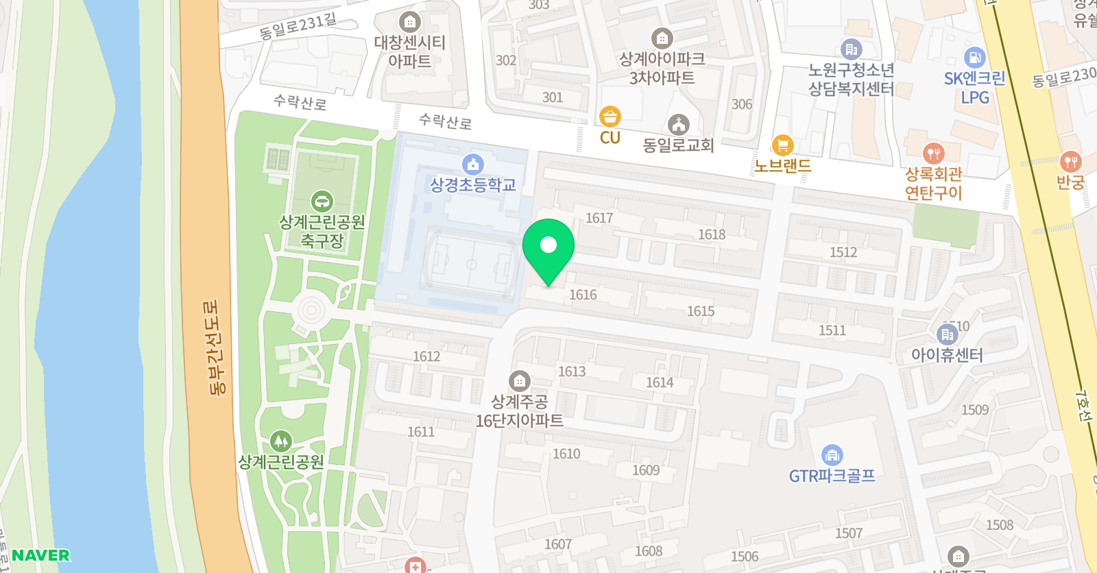 테리 잉글리쉬 위치
