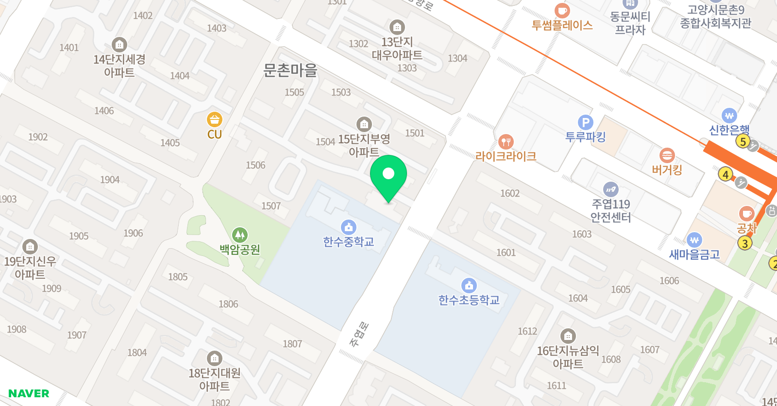블루밍한솔플러스 영어 위치