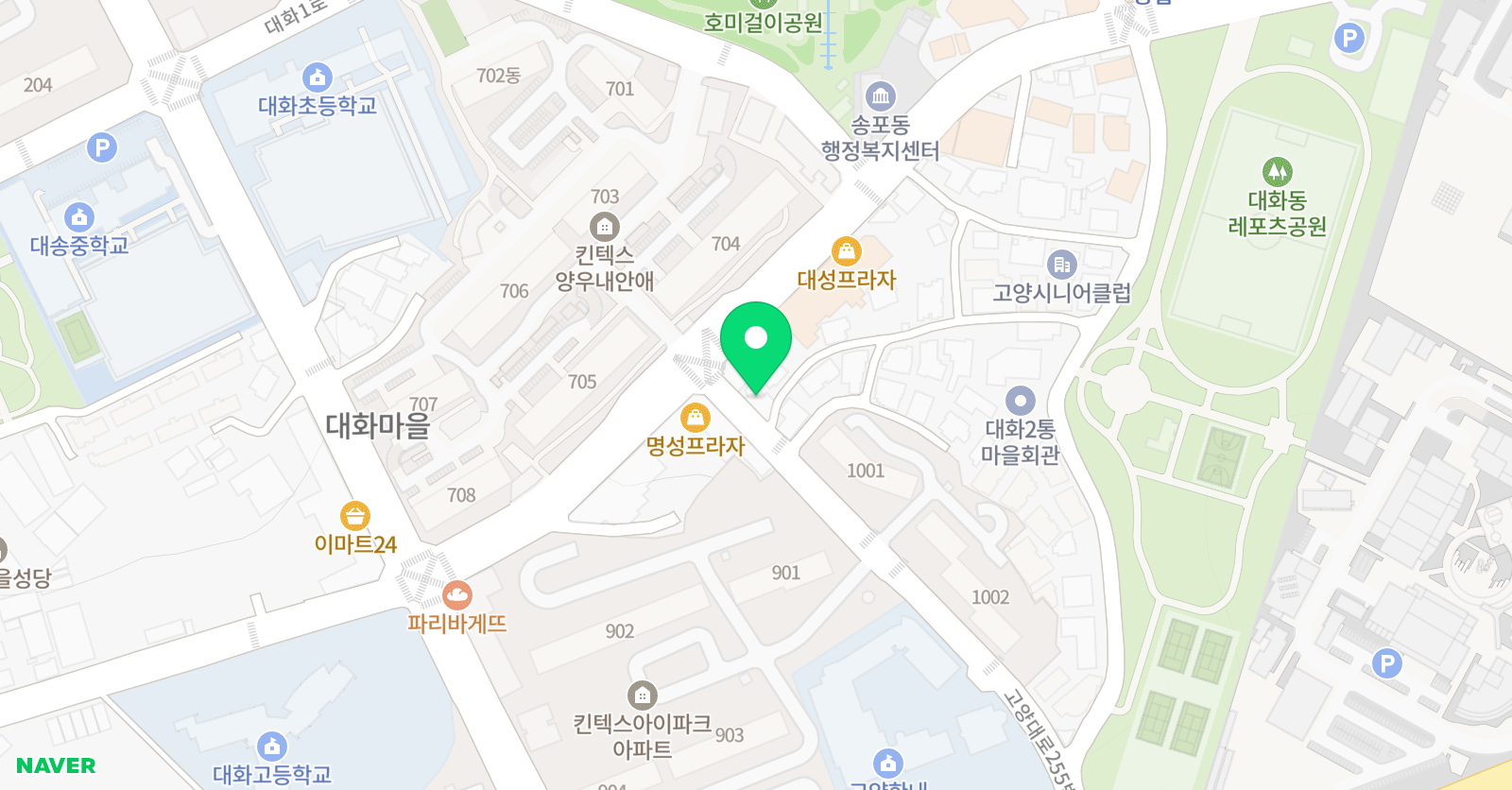 이태백 익스트림 태권도장 위치