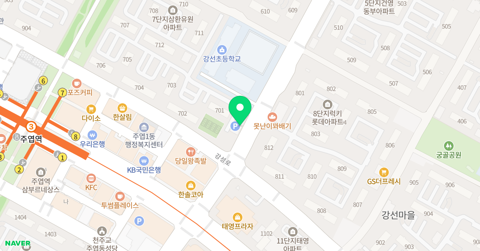 그림 미술교습소 위치