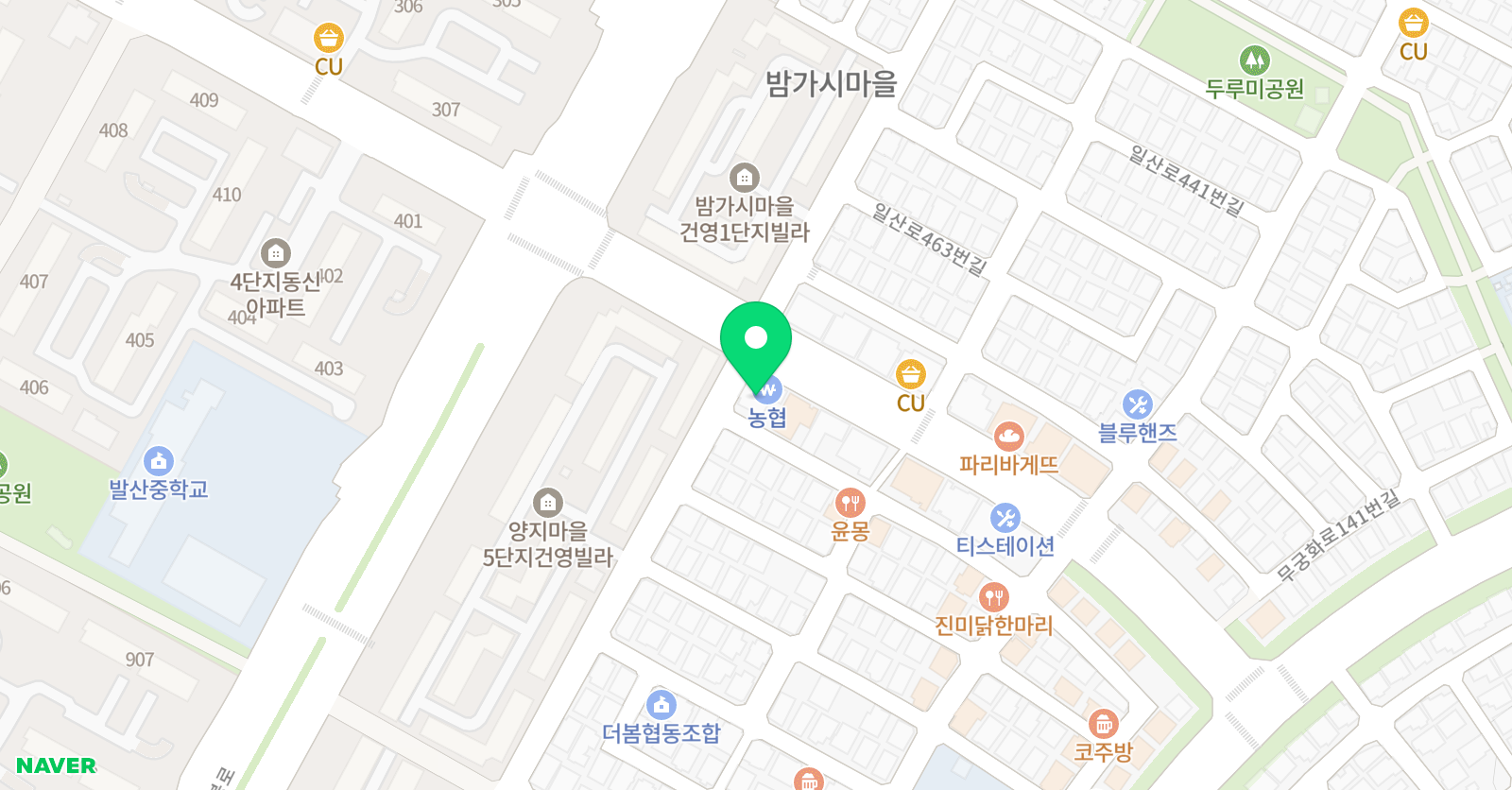 잉글리시투게더 어학원 위치