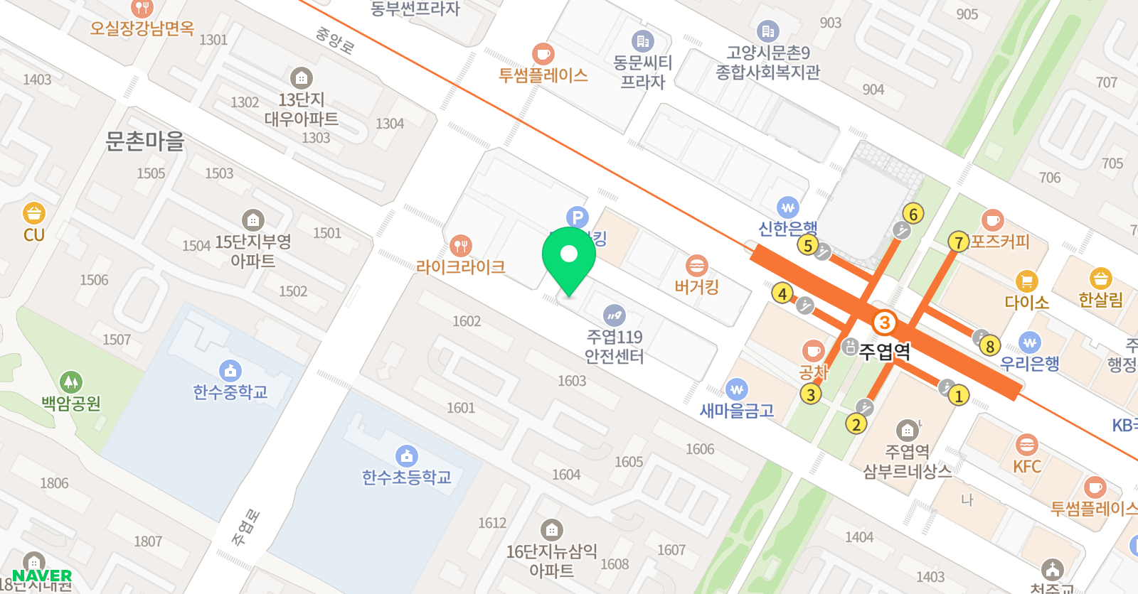 킹스브릿지 어학원 위치