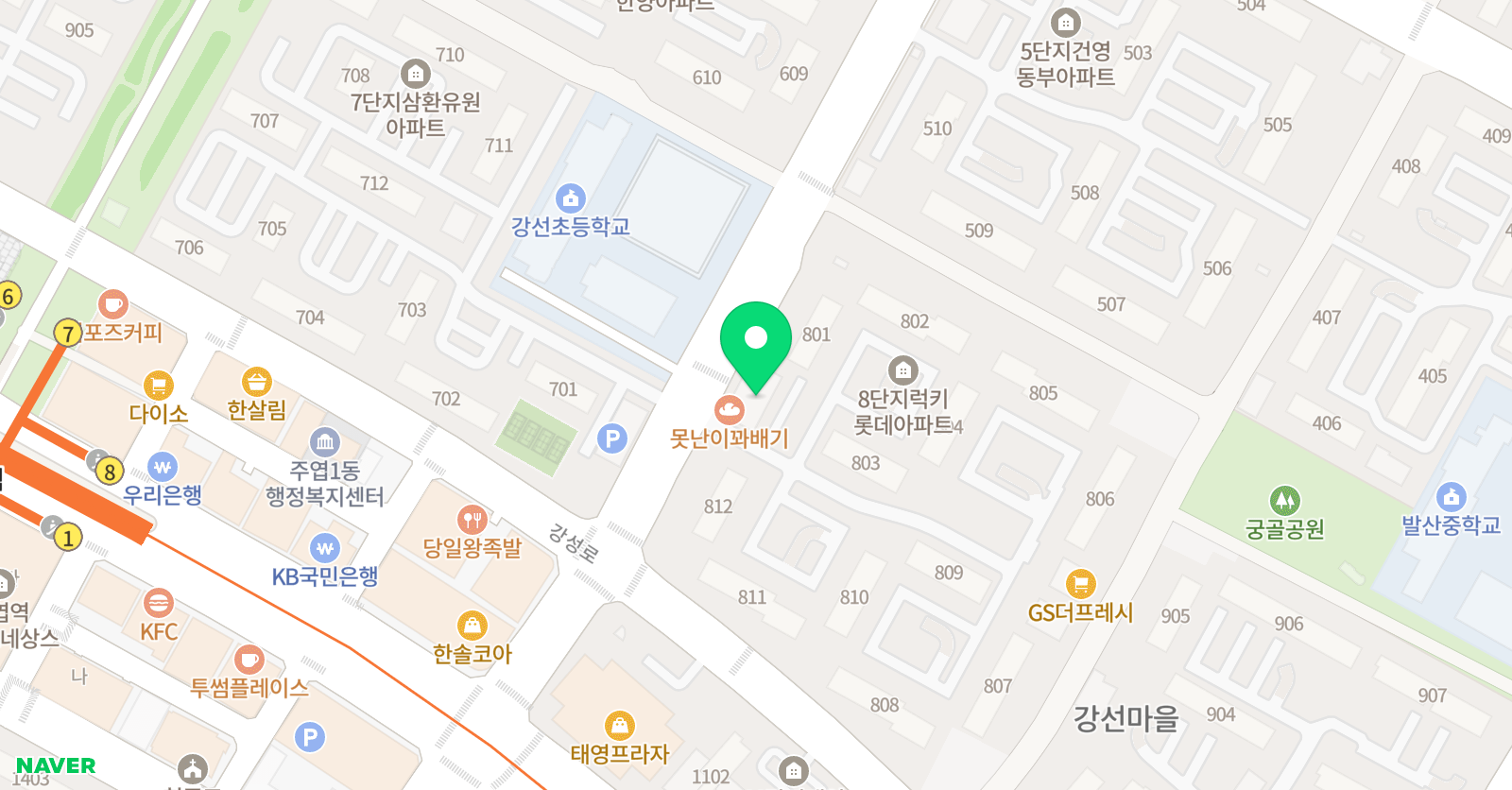 정재순 영어학원 위치