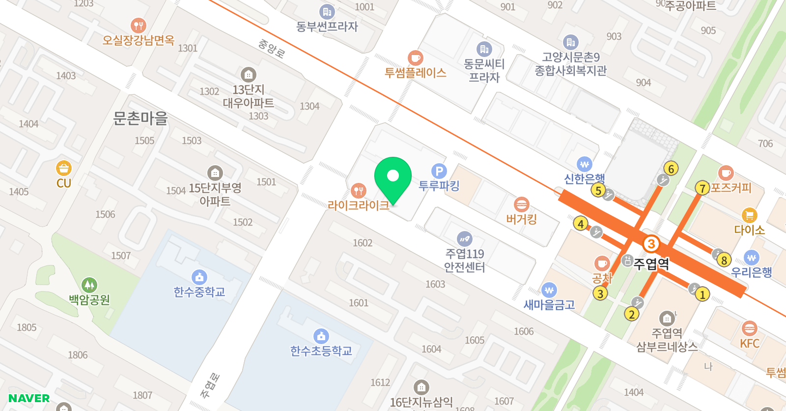 아인스피치 심리교육센터 위치