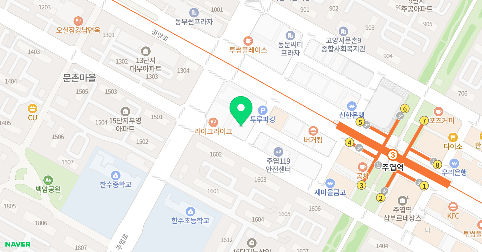 탑힐잉글리쉬영어교습소 위치