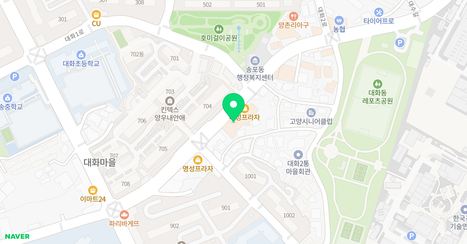 종로엠스쿨 대화학원 위치