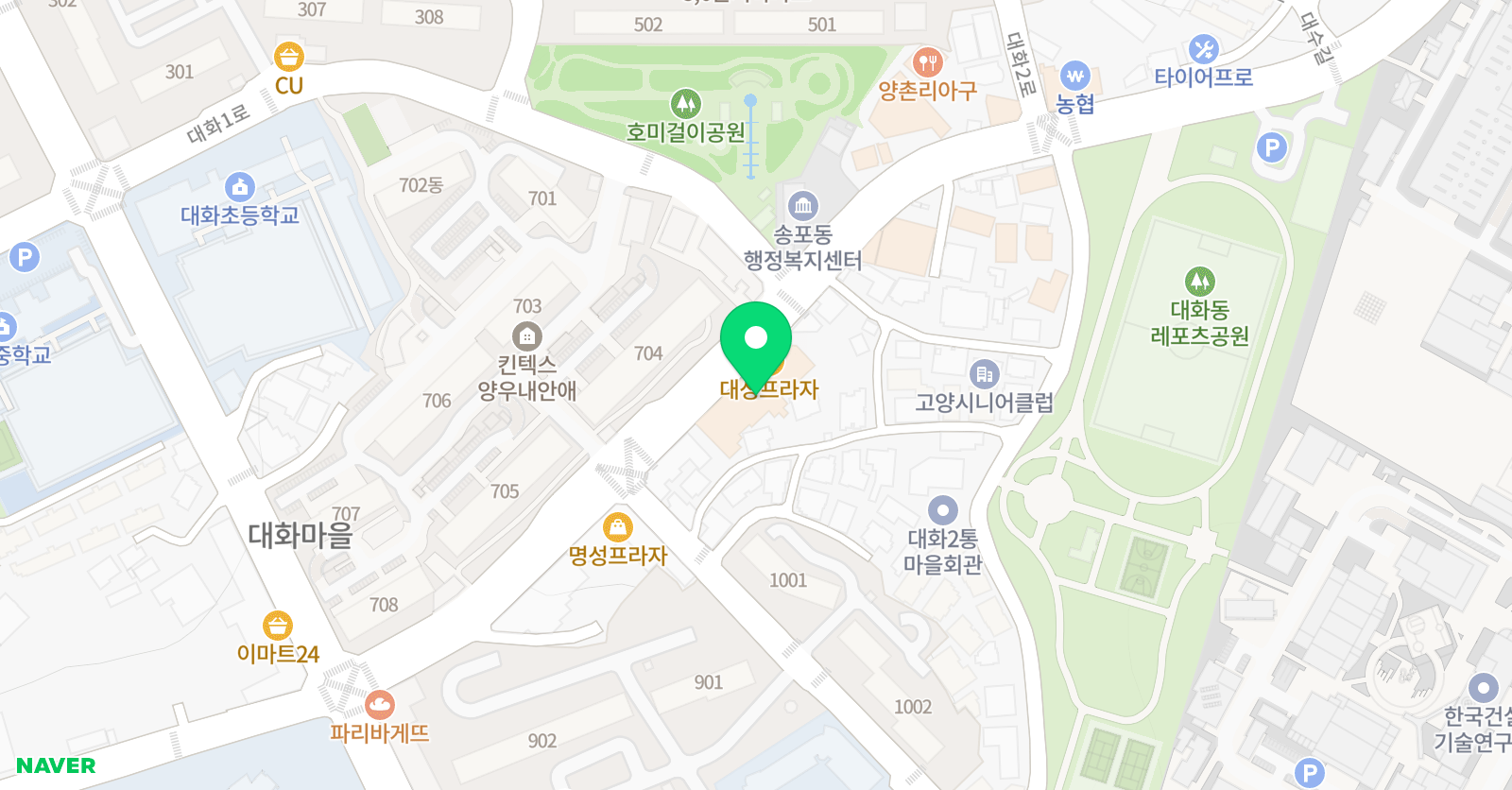 파노 연기교습소 위치