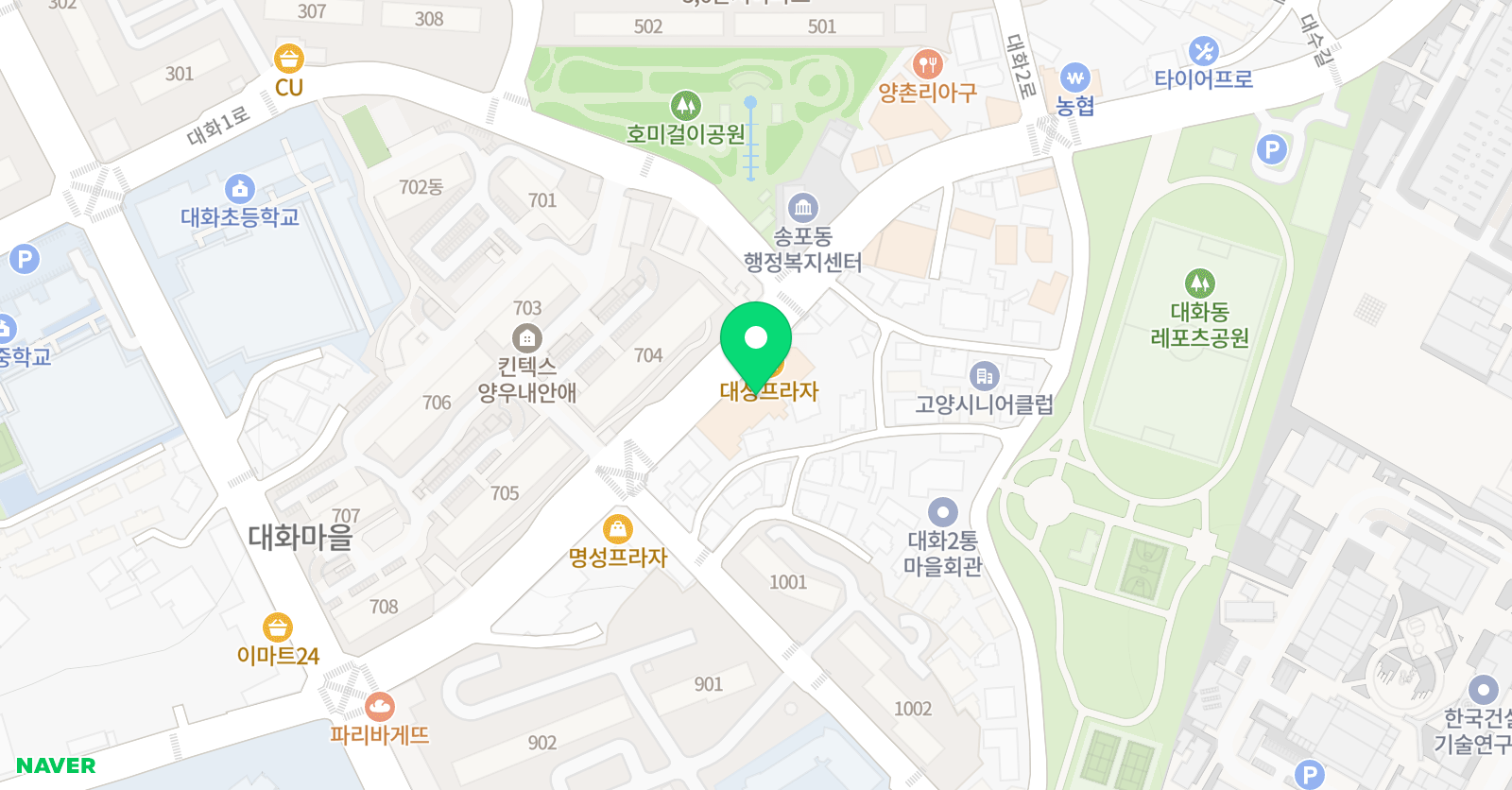 윤선생IGSE아카데미 일산대화점 위치