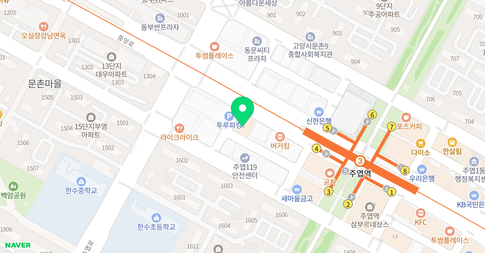 뿌리깊은나무 미술학원 위치
