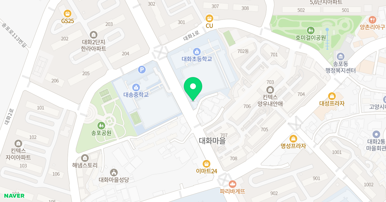 어썸 영어학원 대화마을점 위치