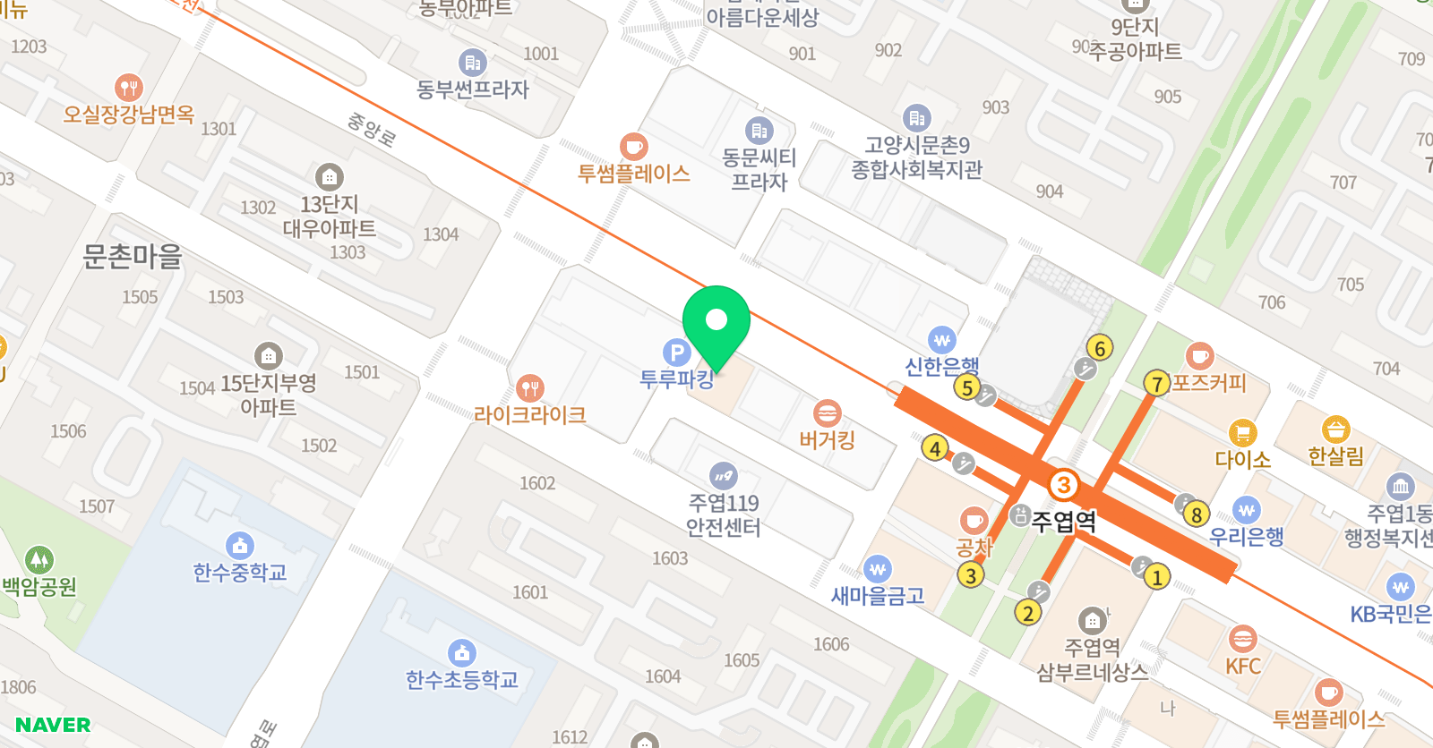 트윈클 어학원 일산 위치