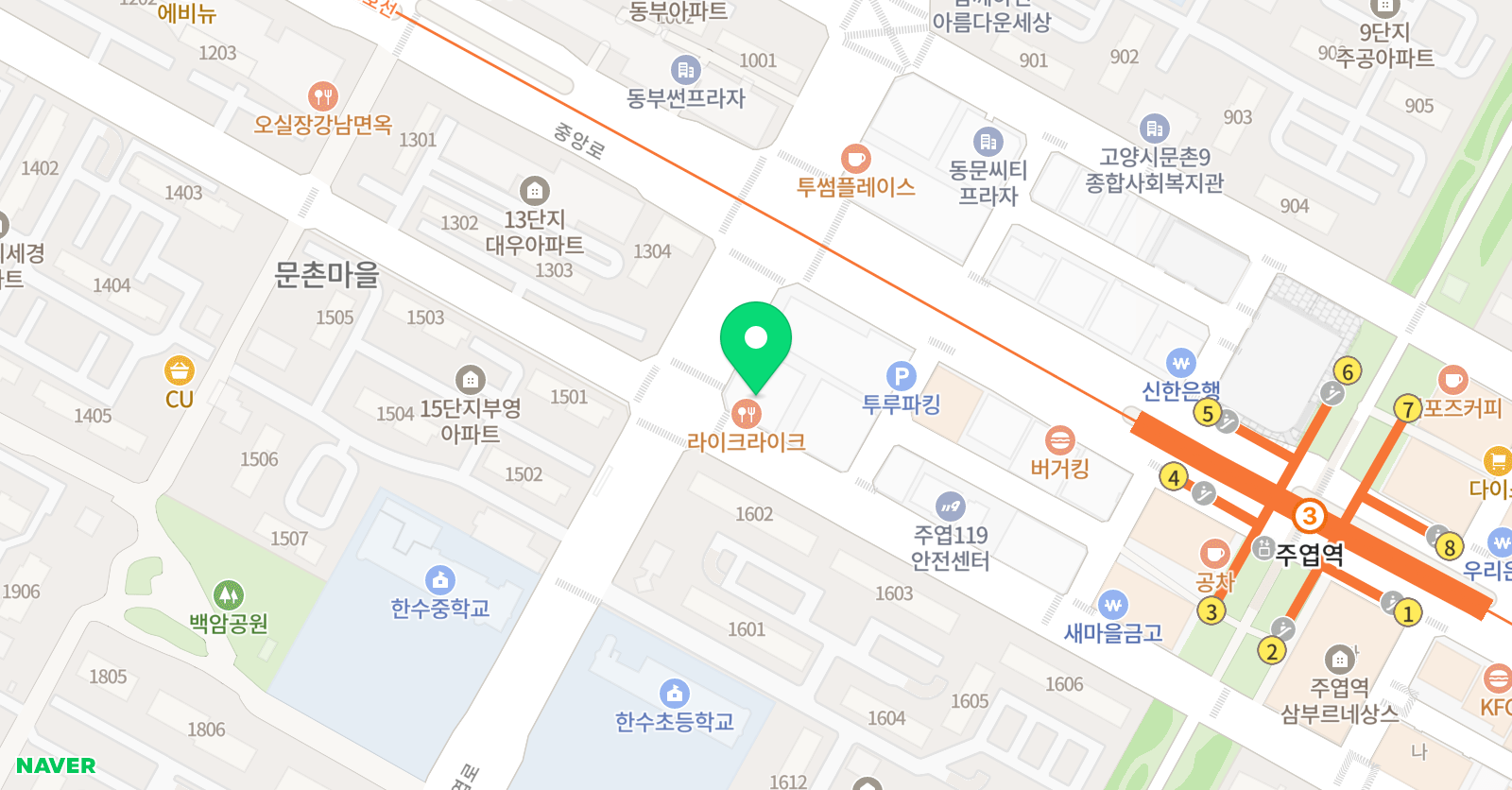 링구아포럼 어학원 위치