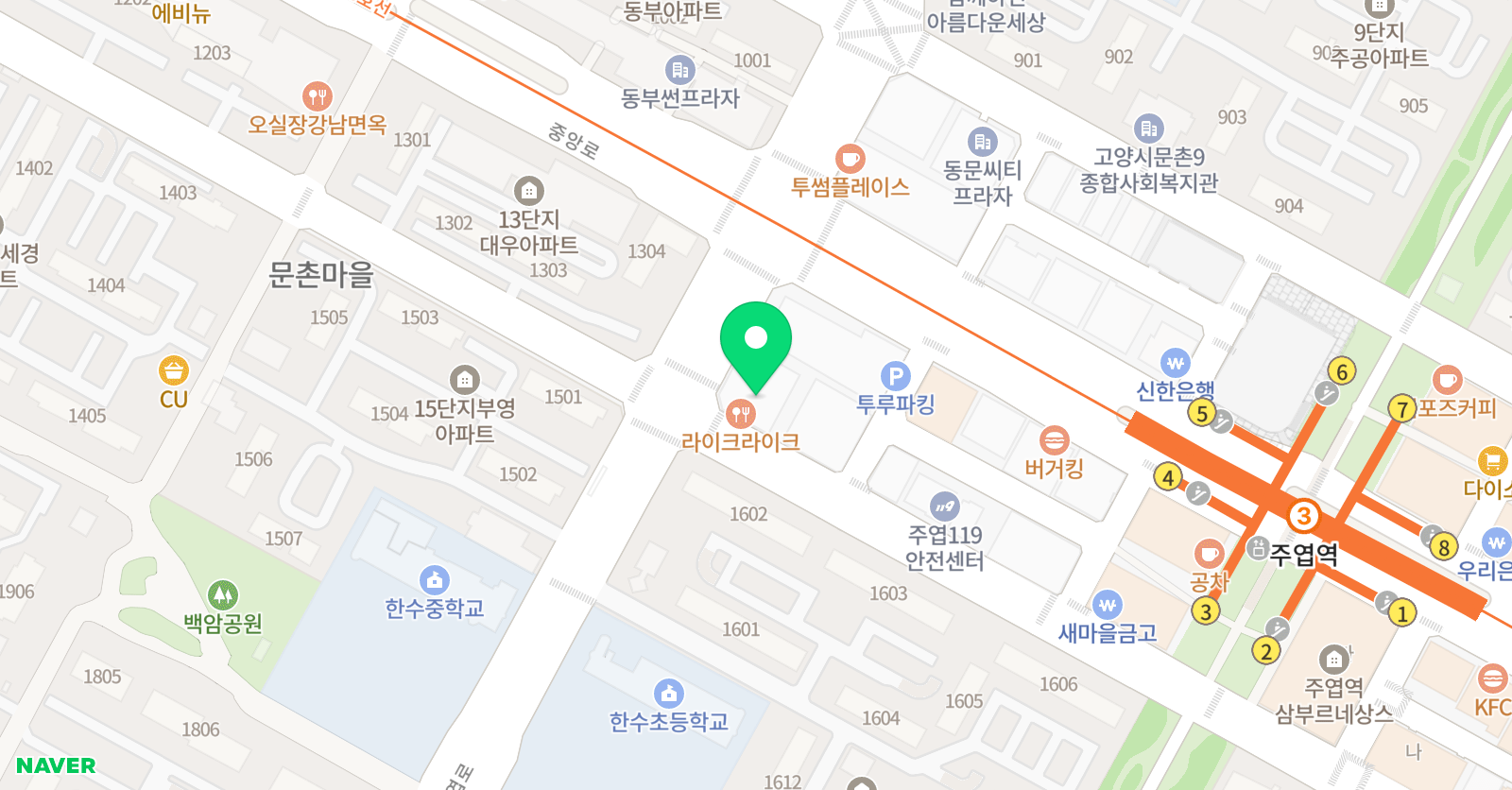 리틀트리 위치