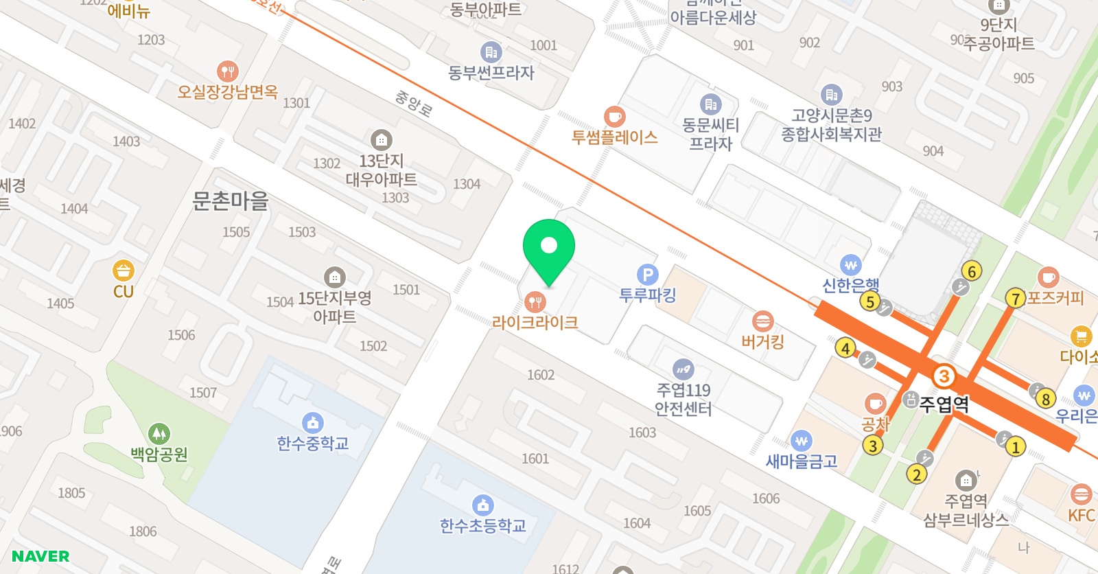앵커 잉글리쉬학원 위치