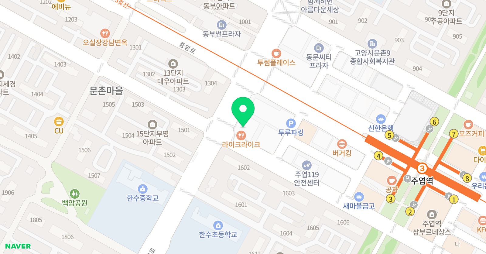 확인 영어자기주도 문촌학원 위치