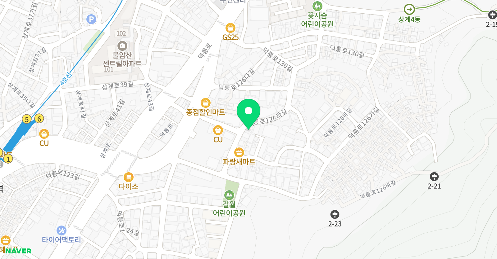 달달영어 엘렌스쿨 위치