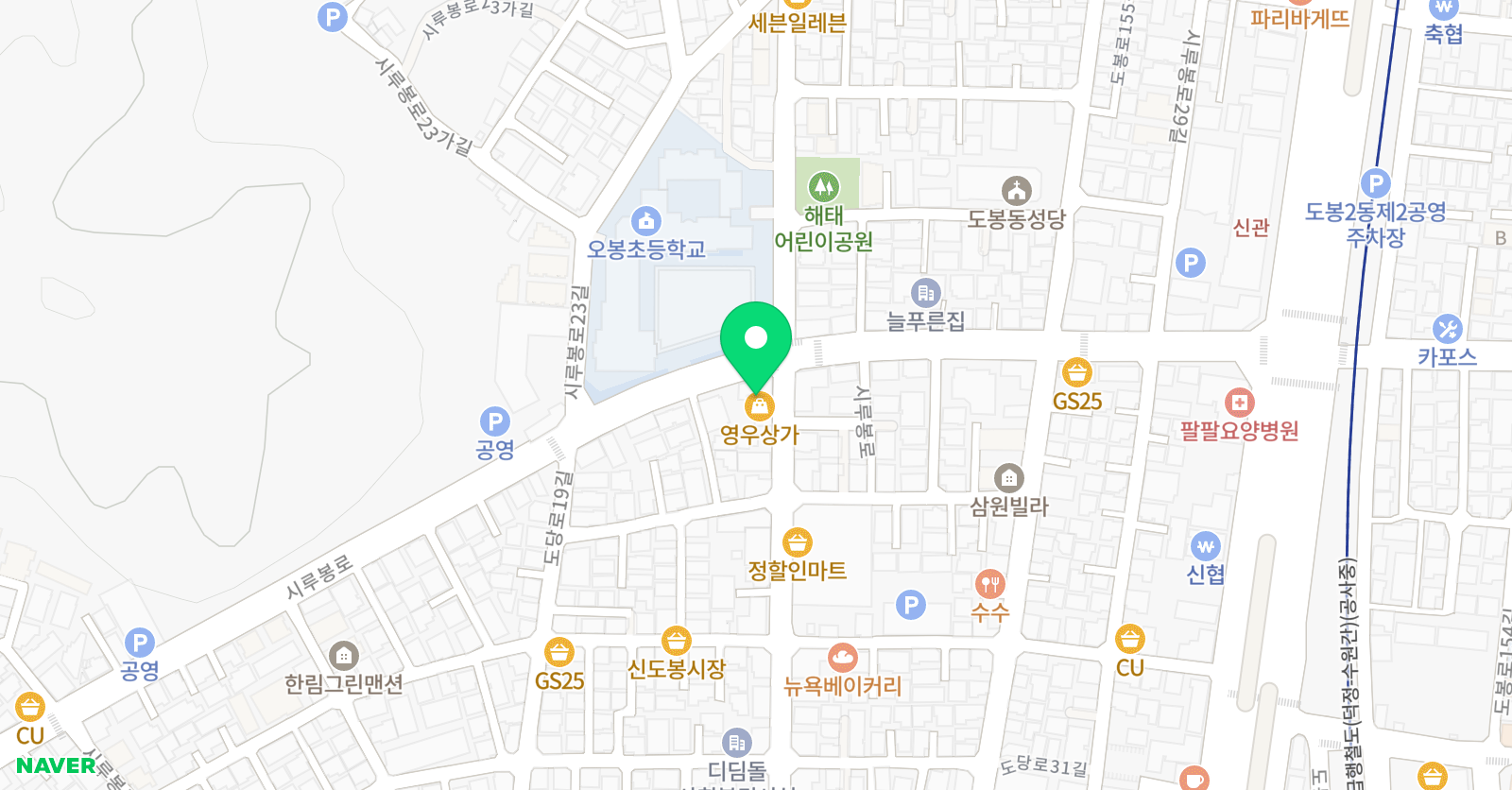 굳셈 수학교습소 위치