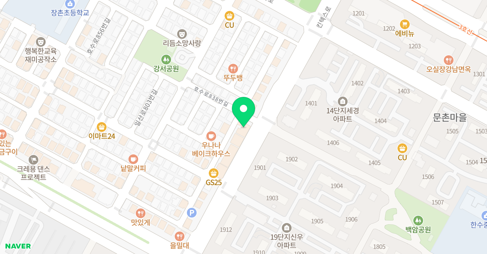 서강 ELP 영어학원 위치