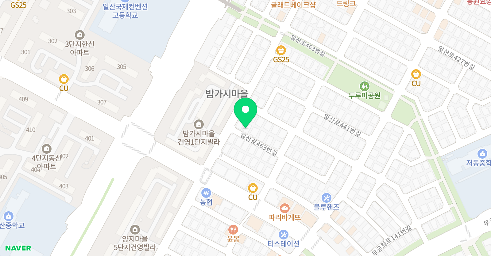 애나랜드 잉글리쉬 위치