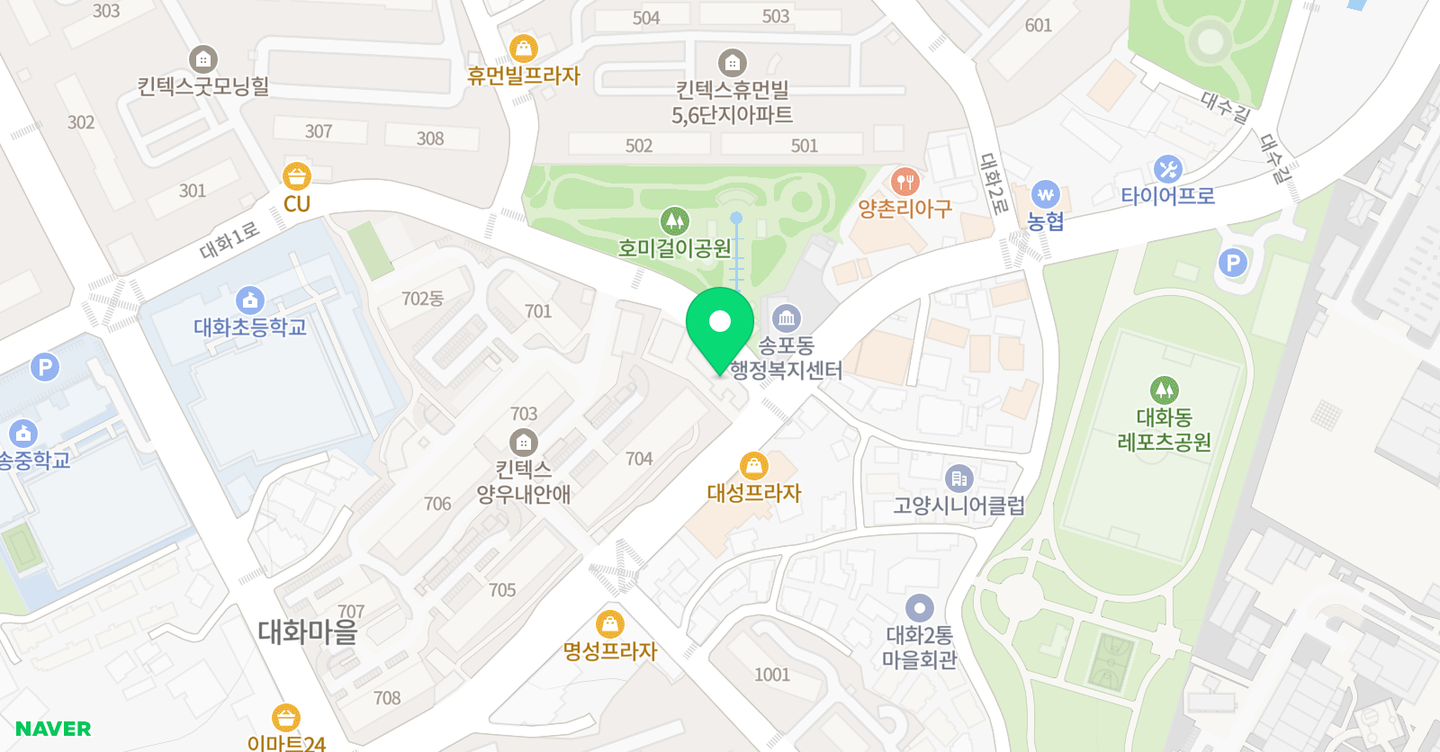 눈높이러닝센터 킨텍스 학원 위치