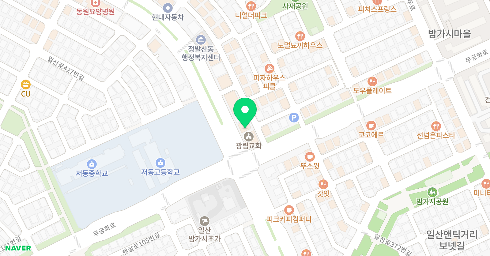 바퀴달린그림책 일산본원 위치