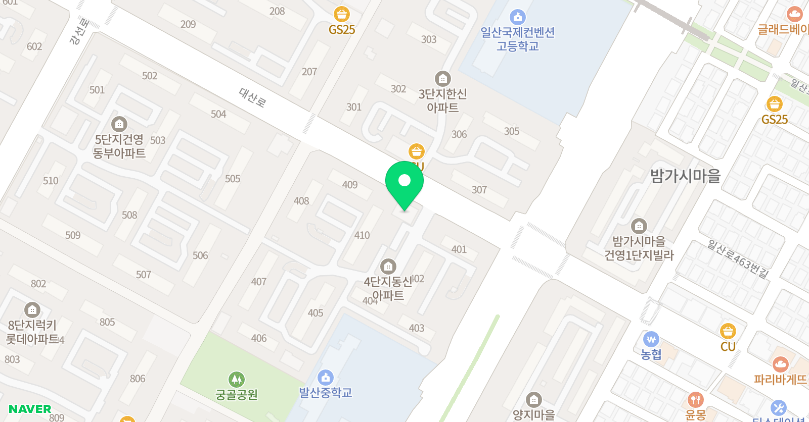 앤드음악교습소 위치