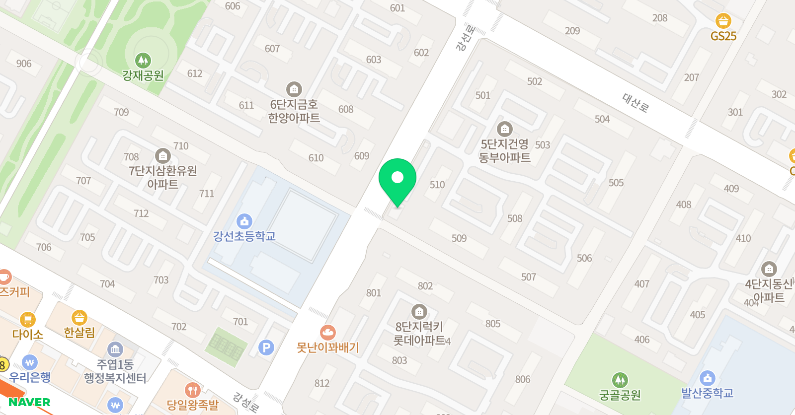 w동화마을 어학원 위치