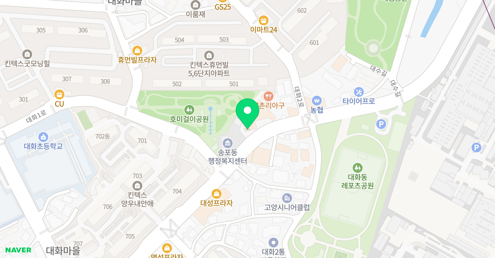 인아웃 주짓수 위치