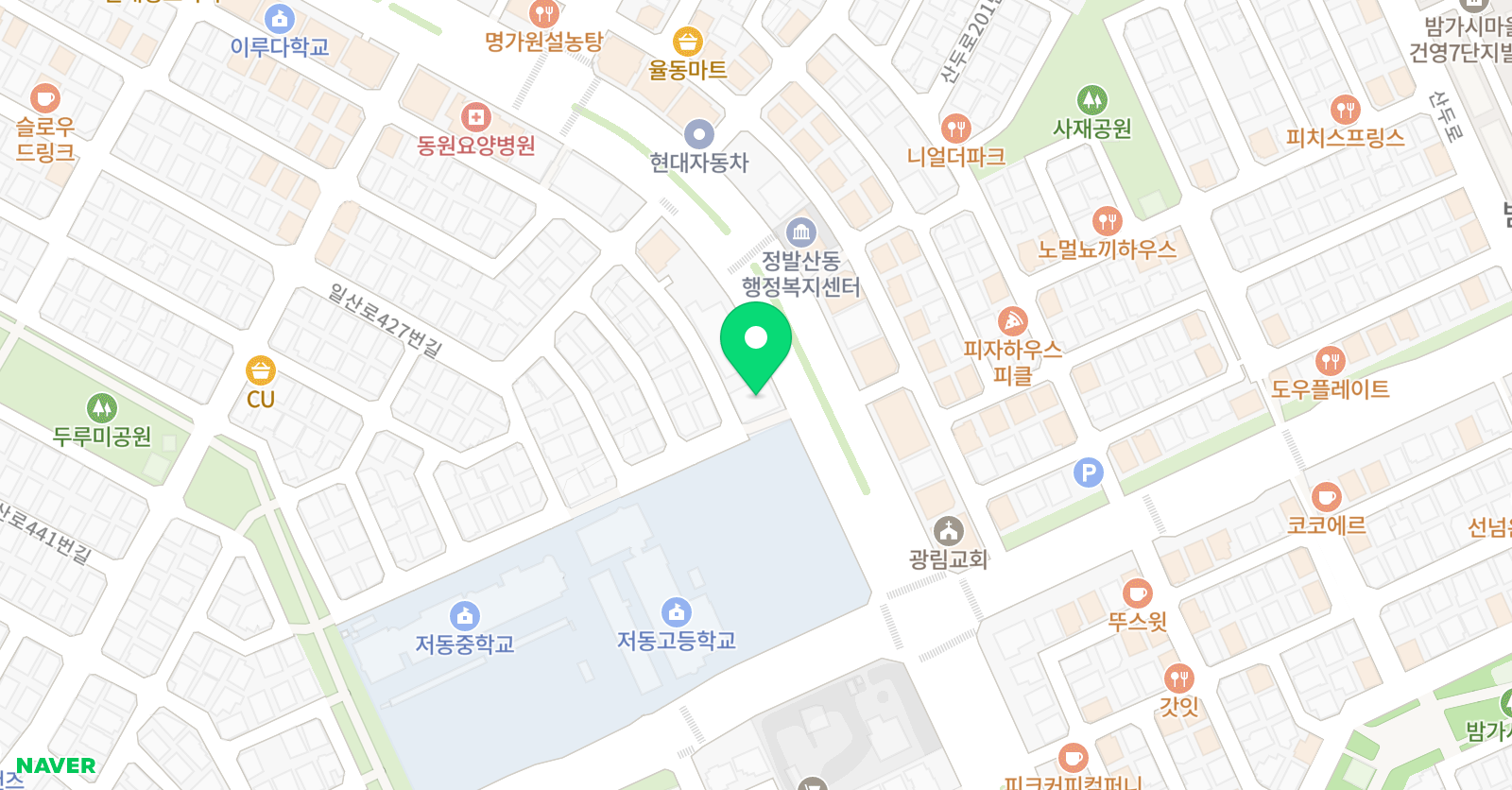 MNE 일산실용음악학원 위치