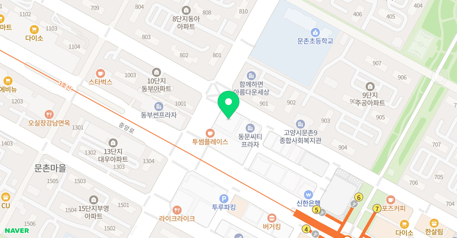 헤더 바이올린 위치