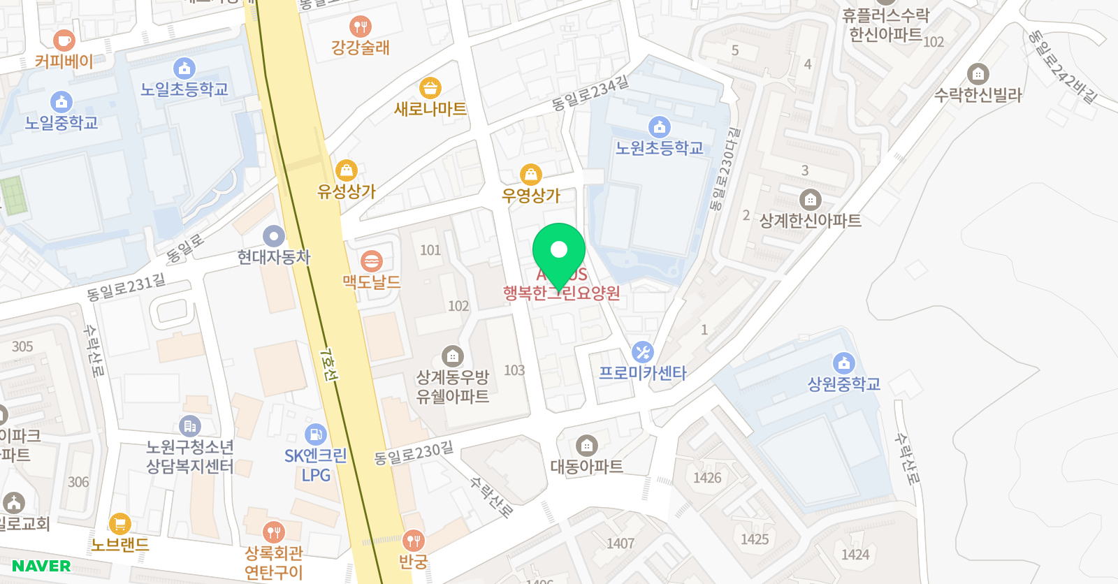 엔지니어스클럽 어학원 위치