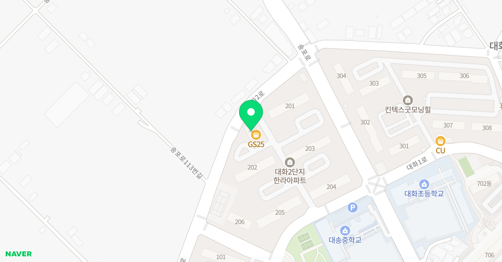 그랑피아노 음악교습소 위치
