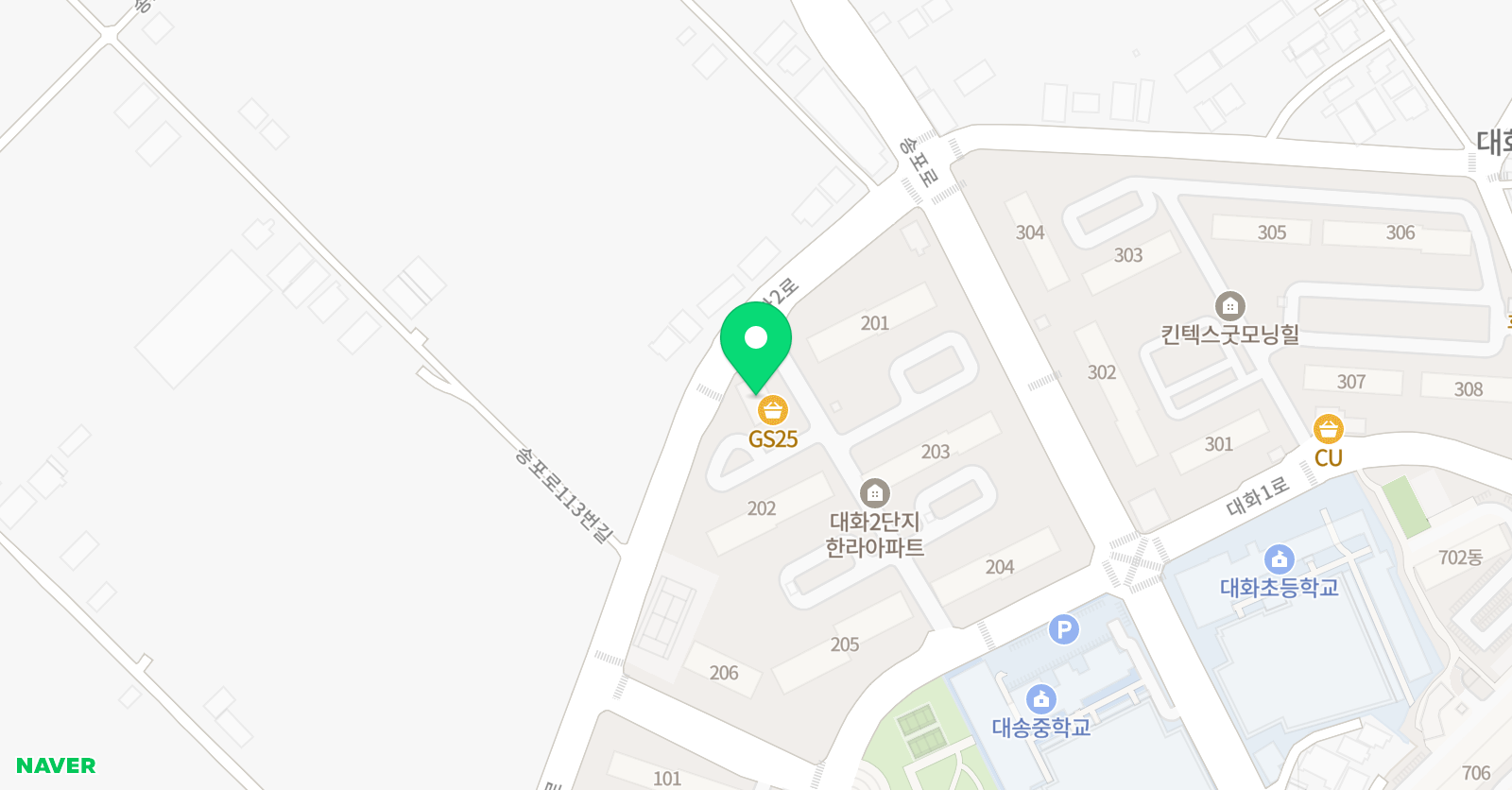 비블리오 영어교습소 위치