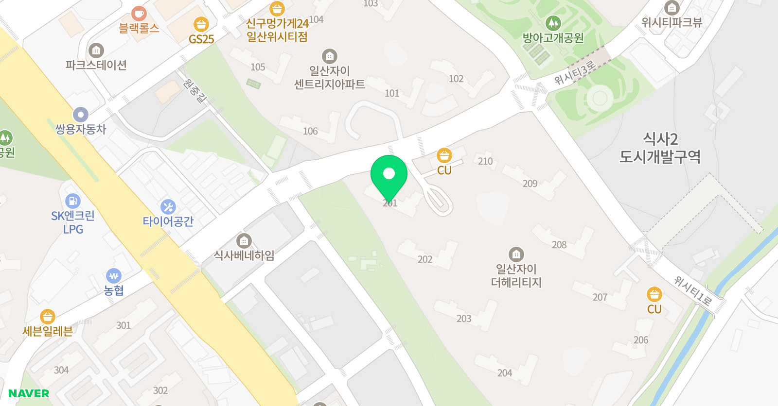 플레이팩토 요리수학연산 식사자이점 위치