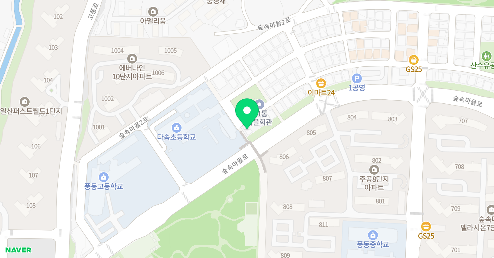 윤선생 우리집앞 다솜 영어교습소 위치