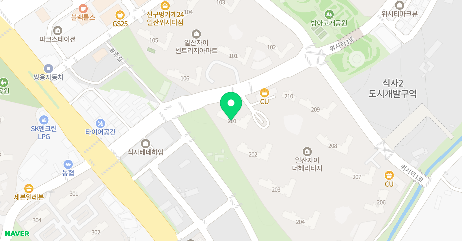 생각연필 독서논술 본점 위치
