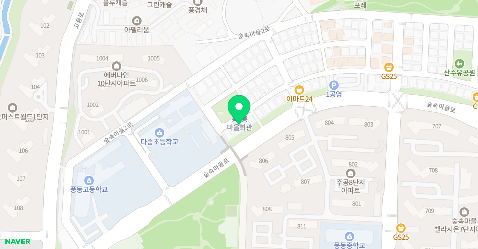 다솜 음악교습소 위치