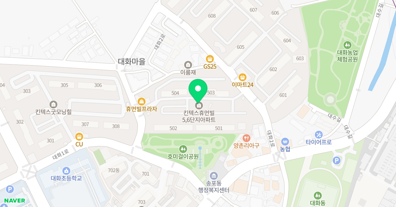 화빈 중국어교실 연구소 위치