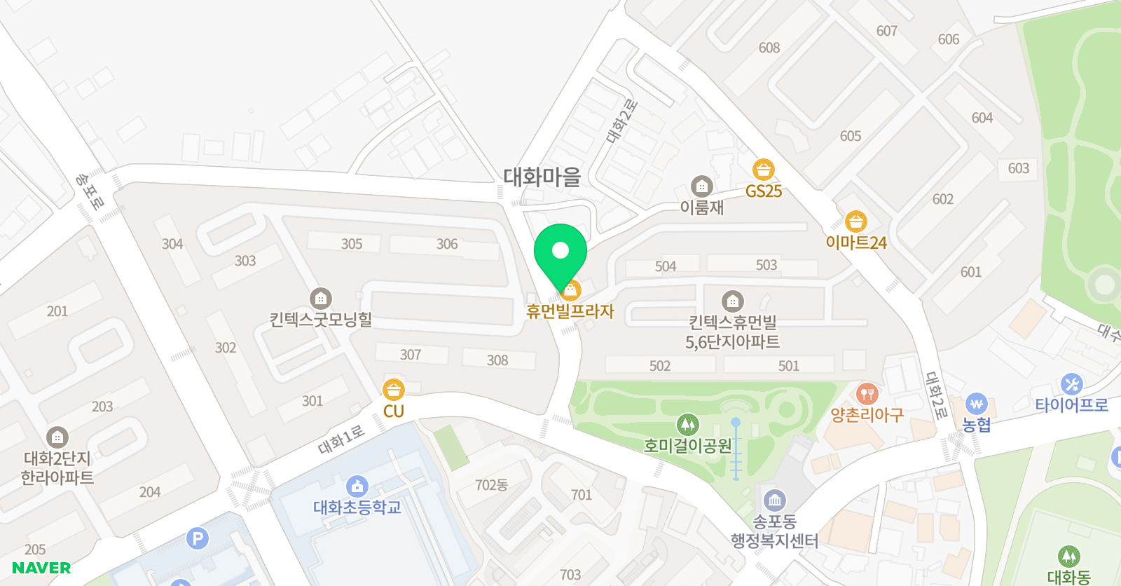 손준호 풀수학교습소 위치